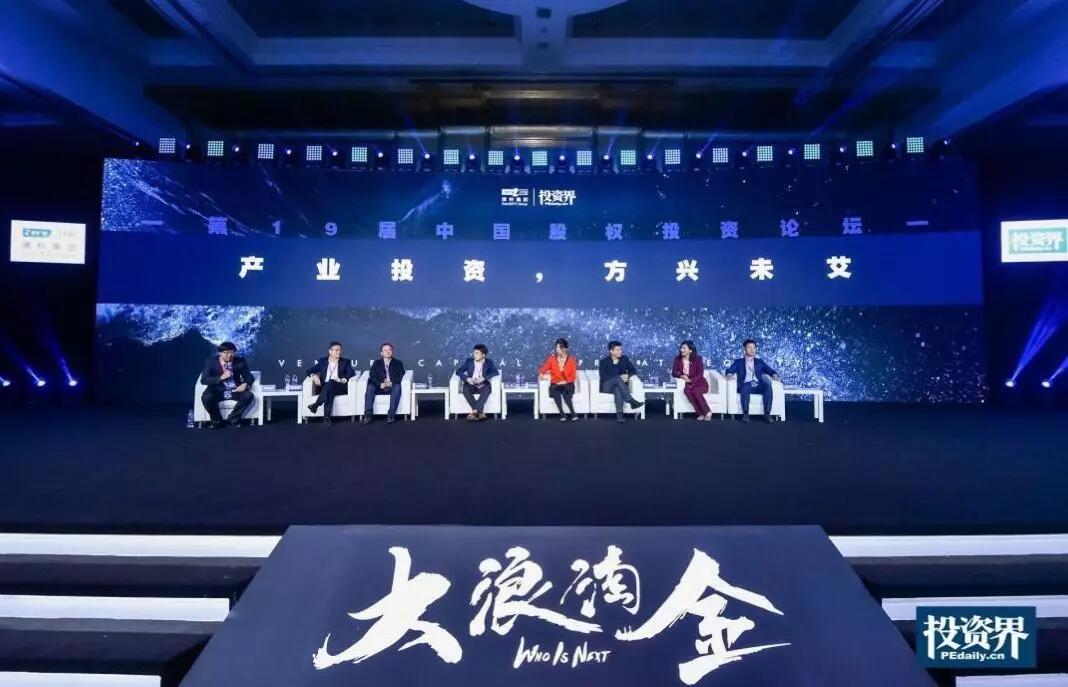 【媒體聚焦】創(chuàng)投圈“估值泡沫相對論”：上面有泡沫，底下是活水——清科《投資界》關(guān)于天堂硅谷的報(bào)道