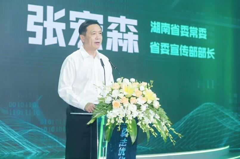 【合作伙伴】強(qiáng)強(qiáng)聯(lián)合 當(dāng)虹科技與長沙馬欄山視頻文創(chuàng)產(chǎn)業(yè)園戰(zhàn)略合作