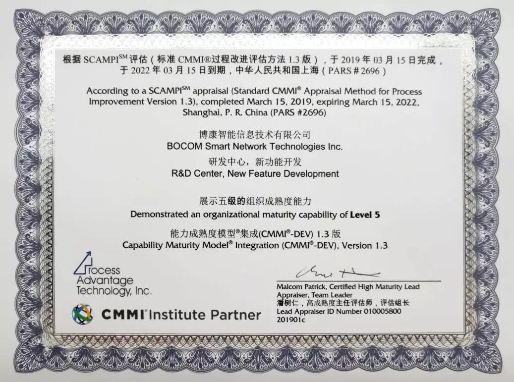 【合作伙伴】新智認(rèn)知?jiǎng)?chuàng)新驅(qū)動，引領(lǐng)數(shù)字產(chǎn)業(yè)發(fā)展