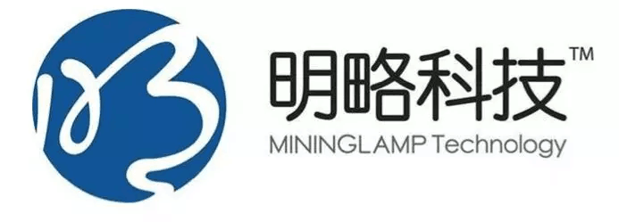 【合作伙伴】明略科技集團(tuán)成為人工智能重大產(chǎn)業(yè)項(xiàng)目合作方