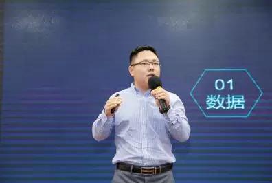 【合作伙伴】新智認(rèn)知與一體化指揮調(diào)度技術(shù)國家工程實(shí)驗(yàn)室榮膺公安行業(yè)信息化優(yōu)秀解決方案獎(jiǎng)