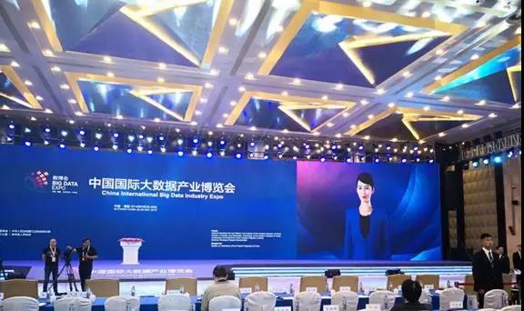 【合作伙伴】小i機(jī)器人實力助陣數(shù)博會 發(fā)布大屏智能交互機(jī)器人