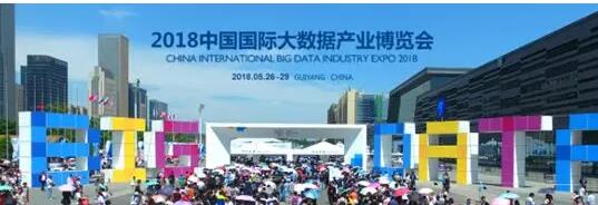 【合作伙伴】中國大數據企業排行榜V5.0，中奧科技榮獲”行業安全應用”、“智慧公安”兩項NO.1