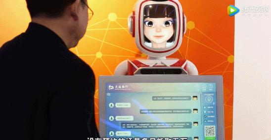 【合作伙伴】小i機器人朱頻頻博士專訪：AI創業最大的困難是不知道前面還會有什么困難