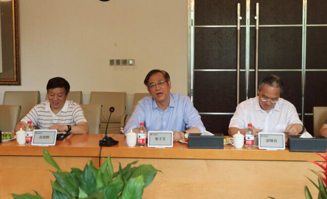 【動態(tài)新聞】中國信達黨委書記、董事長一行來訪交流