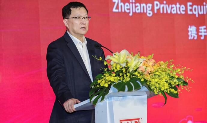 【動(dòng)態(tài)新聞】天堂硅谷連任浙江省股權(quán)投資行業(yè)協(xié)會(huì)副會(huì)長(zhǎng)單位,受邀出席并主持圓桌對(duì)話