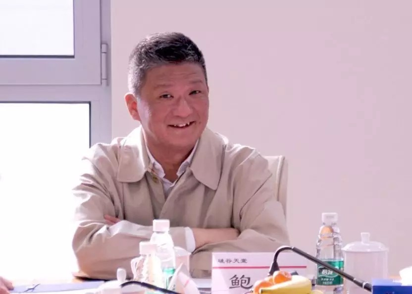 【動態(tài)新聞】硅谷天堂承辦“兩會沙龍?共話科創(chuàng)”主題交流會