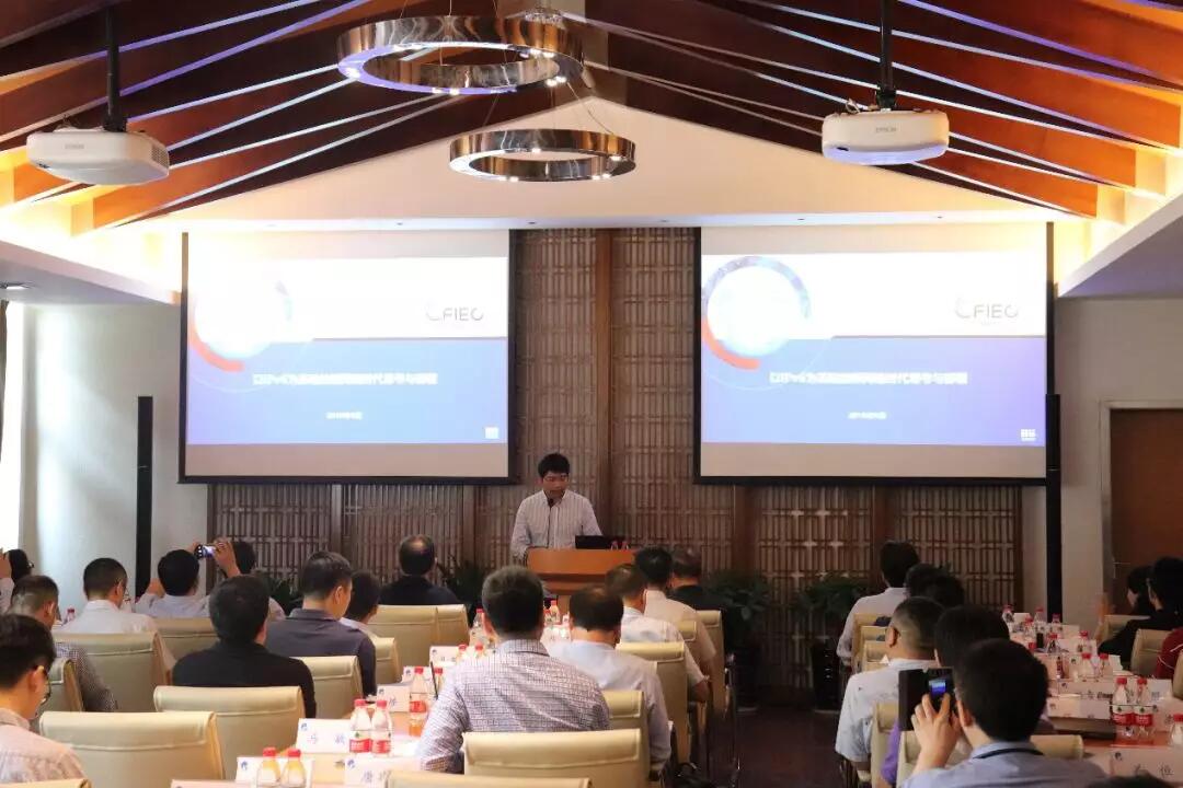 【動(dòng)態(tài)新聞】天堂硅谷“信息技術(shù)賦能未來”閉門會(huì)圓滿舉行