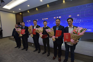 天堂硅谷管理合伙人郭豐博士受邀出席“涌泉”論壇并發表講話