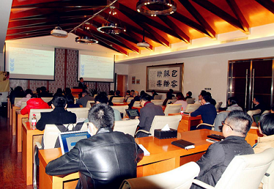 天堂硅谷舉辦“‘新時代’下的投資機遇”專題培訓(xùn)