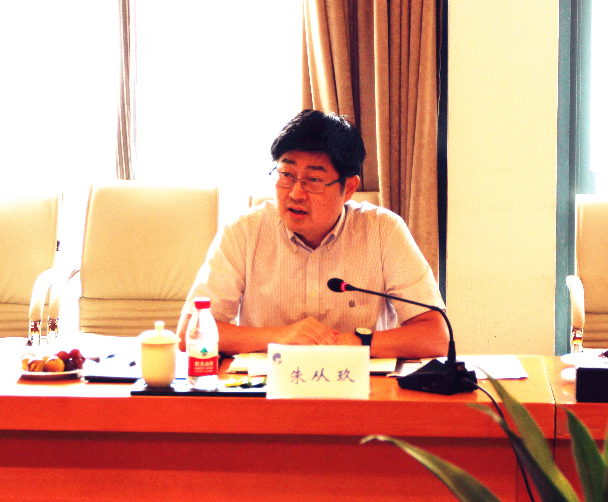 朱從玖副省長一行蒞臨天堂硅谷調研座談