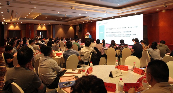 天堂硅谷成功舉辦醫(yī)療健康產(chǎn)業(yè)投資閉門(mén)會(huì)