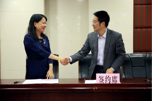 天堂硅谷出席東陽市資本市場工作推進會，區(qū)域產(chǎn)融合作更進一步