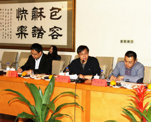 中基協(xié)副會長張小艾一行蒞臨我司調(diào)研座談