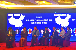 天堂硅谷戰(zhàn)略攜手招總行，助力“千鷹展翼”