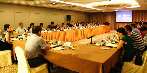 聚焦行業(yè)優(yōu)勢(shì),打造核心競(jìng)爭(zhēng)力----天堂硅谷2016半年度經(jīng)營(yíng)形勢(shì)分析會(huì)順利召開(kāi) 聚焦行業(yè)優(yōu)勢(shì),打造核心競(jìng)爭(zhēng)力----天堂硅谷2016半年度經(jīng)營(yíng)形勢(shì)分析會(huì)順利召開(kāi)