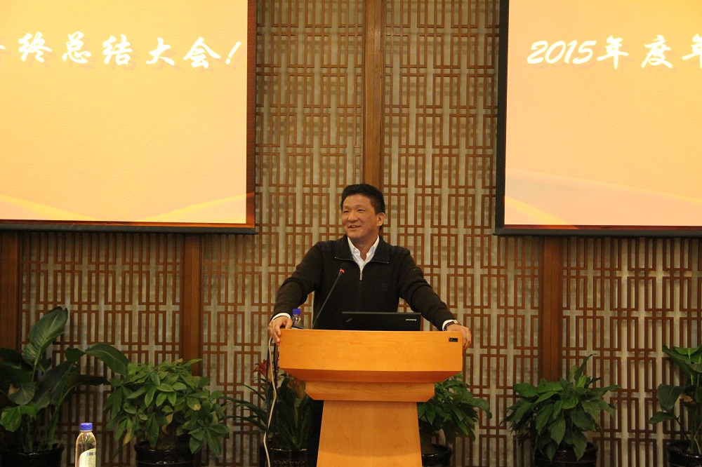 2016 新跨越 新夢想 2016 新跨越 新夢想