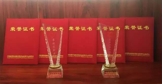 中國創(chuàng)投專委會舉行頒獎晚會 硅谷天堂獲兩項大獎三項提名