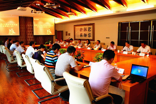 建行省分行營業(yè)部總經(jīng)理勞新江一行到訪天堂硅谷