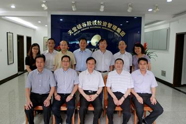 常務副省長陳敏爾一行蒞臨天堂硅谷視察